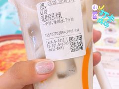 -CoCo都可(安河桥华联店)