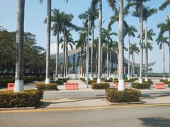 -广东科学中心