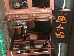 -紫光园(燕郊总店)