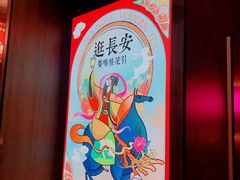 -茶话弄(咖啡·中贸广场店)