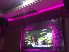 -好声音时尚量贩KTV(之心城店)