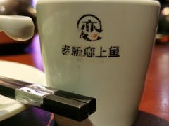 -老板恋上鱼(高新万达店)