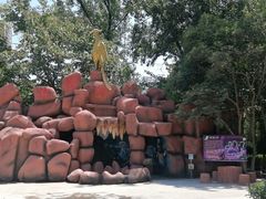 -长乐公园游乐场