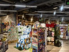 -blt精品超市(高德置地冬广场店)