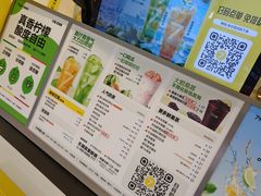 -7分甜(栖霞万谷慧店)