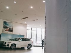 -绍兴宝顺汽车销售服务有限公司