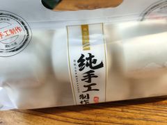 -呱呱叫民俗风味主题餐厅(沣峪口店)