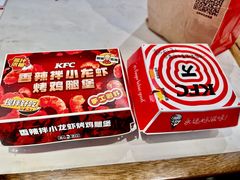 -肯德基(北京南站店)