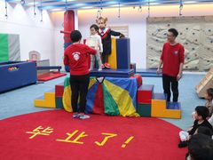 -美吉姆早教(咸阳中心)