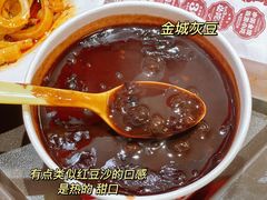-再回首(西关木塔巷店)