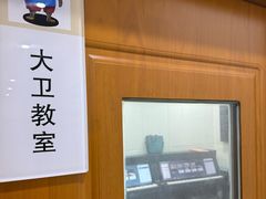 -Mr.先声音乐(东海店)
