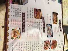 -五邑人家(江门店)