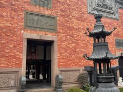 -上海三山会馆