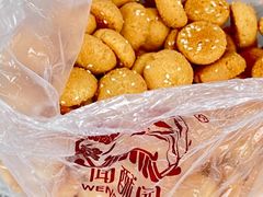 -闻酥园(大慈寺店)