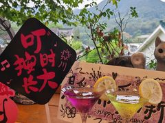 -马灯部落·西湖边的创意山景餐厅(虎跑动物园店)