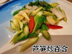芦笋百合-菩提树·素食餐厅(汇智国际商业中心店)