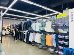 -迪卡侬(香炉礁店)