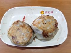 -求生煎包(武夷小区店)