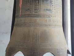 -大明寺素斋