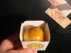 -鲍师傅糕点(春熙路店)