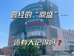 -北京展览馆