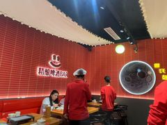 -管氏翅吧(国展店)