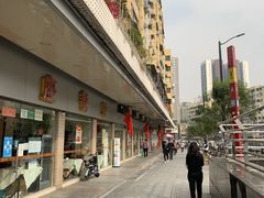 -沙湾姜撞奶甜品店(昌岗中路店)