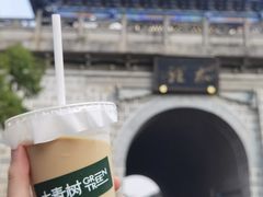 -大青树咖啡(大理古城店)