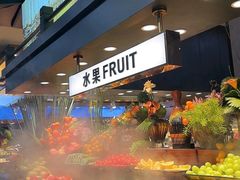 -苏格里岛自助海鲜火锅烧烤(大汉悦中心店)