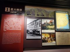 -南昌八一起义纪念馆