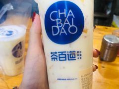 -茶百道(翠柏店)