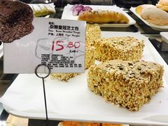 欧包-Olé精品超市(上海虹桥南丰城店)