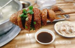 Handmade Wheat Gluten