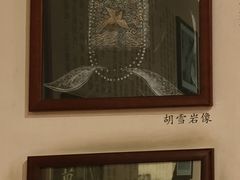 -胡雪岩故居