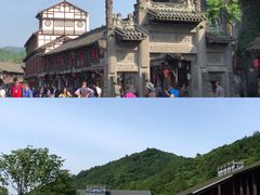 -崇州市街子古镇