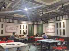 -九街淑芬掌中宝串串公司(内街文化创意园店)