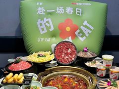 -匠岳·王宝器麻椒鱼(全国总店)