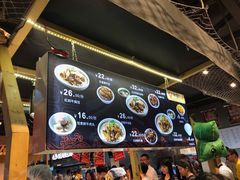 -盒马鲜生(皇庭广场店)