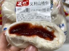 义利山楂包-百年义利(福长街店)