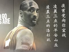 -早安山丘·豆浆油条(小木桥路店)