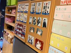 -海马体照相馆(大悦城C时尚馆店)