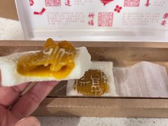 -阮大兴糕团(日月光中心店)