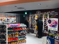 -超级宝可梦中心(东京店)