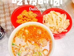-龙鳞路第一家牛肉汤