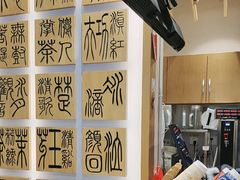 -霸王茶姬(南强街店)