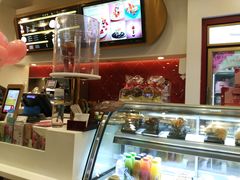 -哈根达斯(美罗城店)