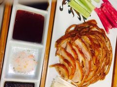 -京氣春饼(机场店)