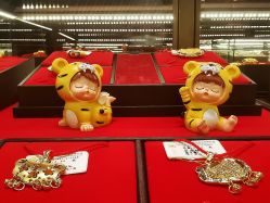 -中国黄金(北京旗舰店)