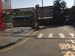 -麦当劳(长乐西洋南路得来速店)