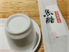 -鱼酷活鱼烤鱼(雨花客厅店)